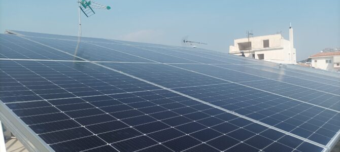 Εγκατάσταση Φωτοβολταϊκού Σαλαμίνα
